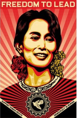 SHEPARD FAIREY  Offset Print  Open Edition   Aung San Suu